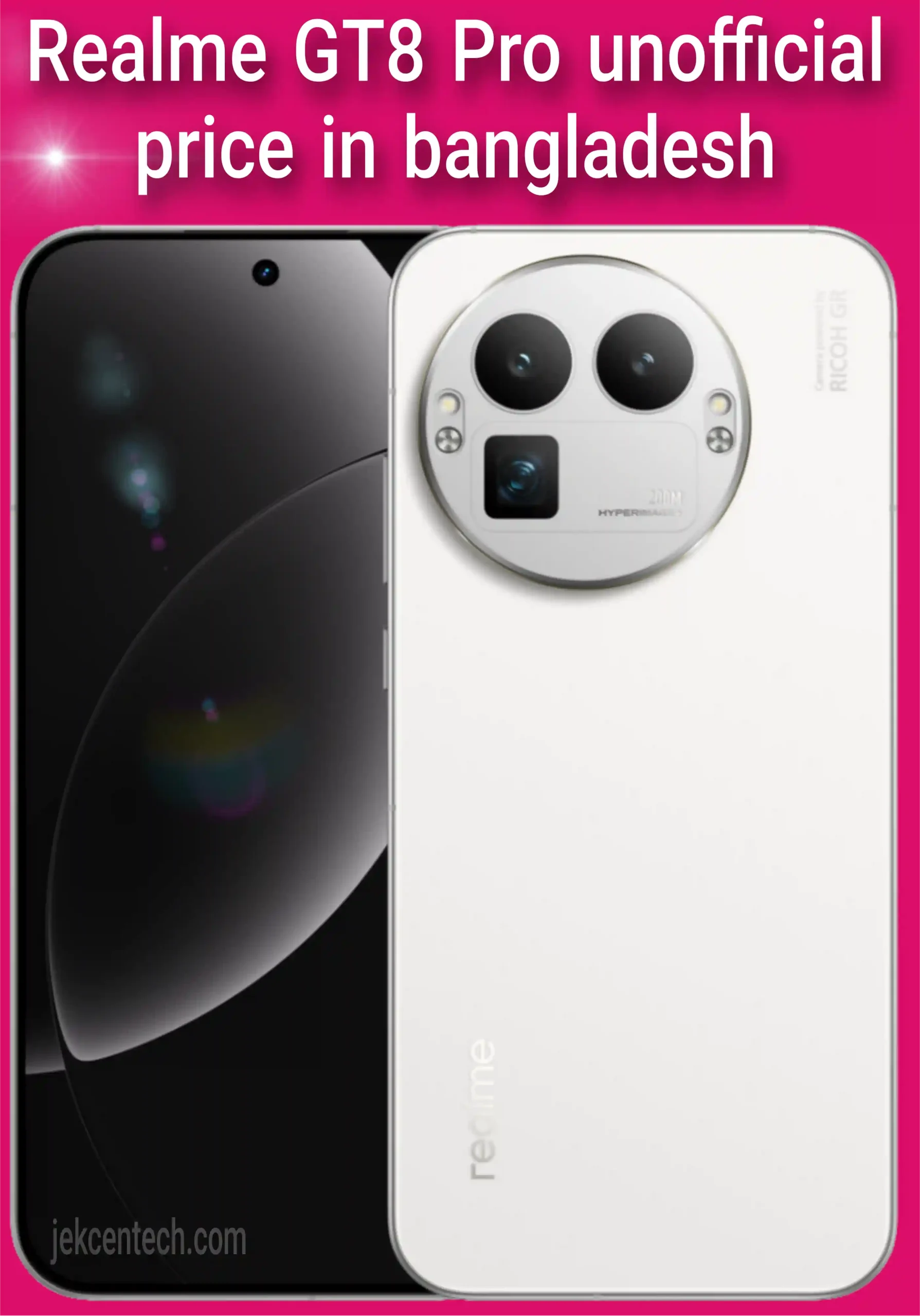 বাংলাদেশে রিয়েলমি GT8 প্রো মূল্য । Realme GT8 Pro unofficial price in bangladesh