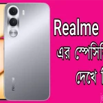 Realme C100i দাম কত? Realme C100i Price In Bangladesh 2026